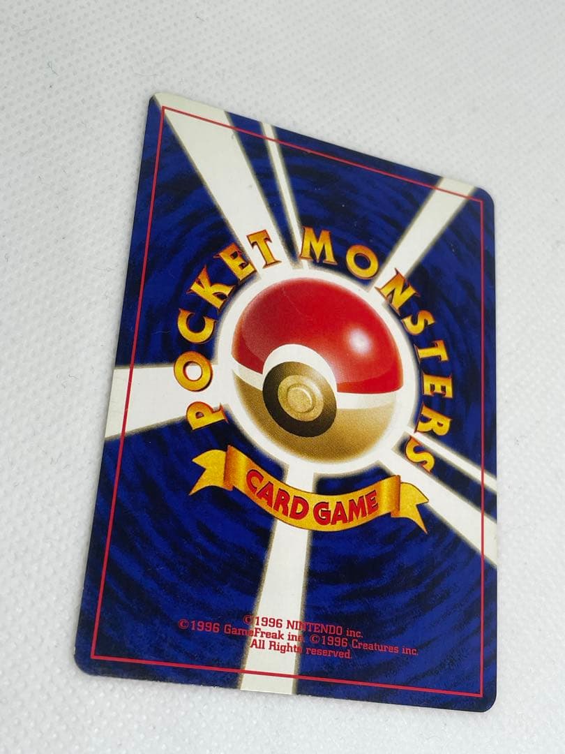 ブラッキー HP80 ポケモンカード No.197 旧裏