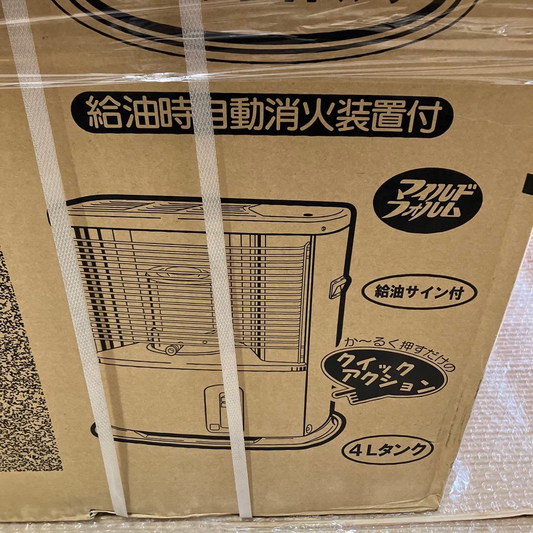 CORONA RX-2211Y-HD ストーブ ダークグレー　純正箱　未開封‼️