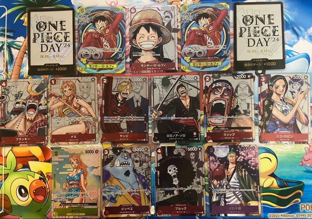 ワンピースカード プロモ まとめ売り