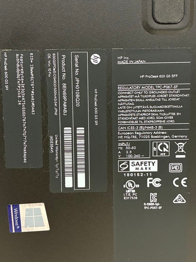 HP ProDesk 600 G5 SFFタワー型デスクトップPC