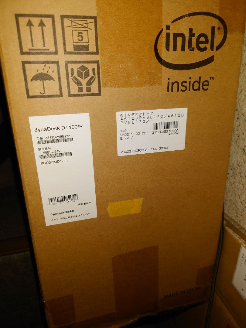 デスクトップ dynaDesk DT100/P