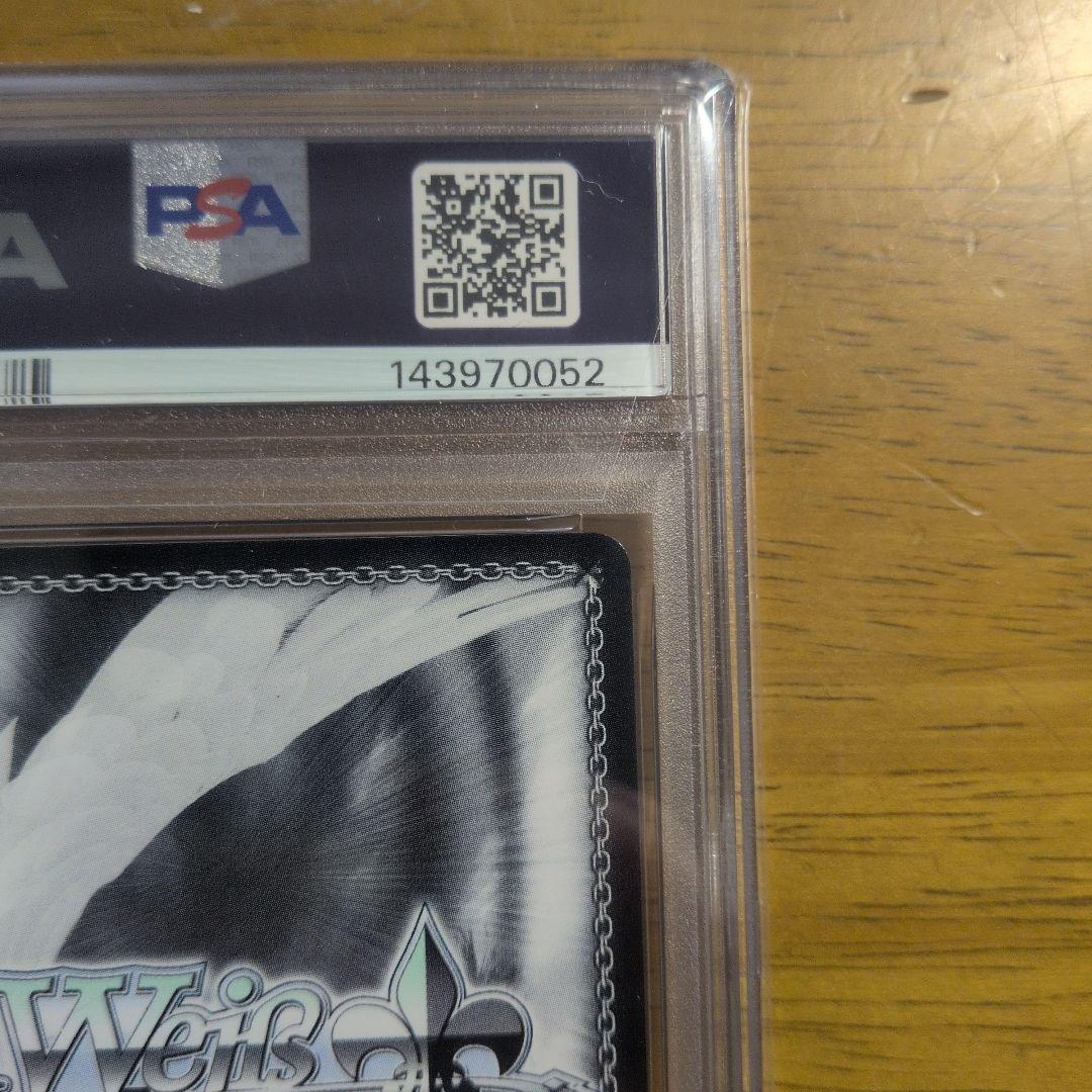 WS 星街すいせいSSP PSA10