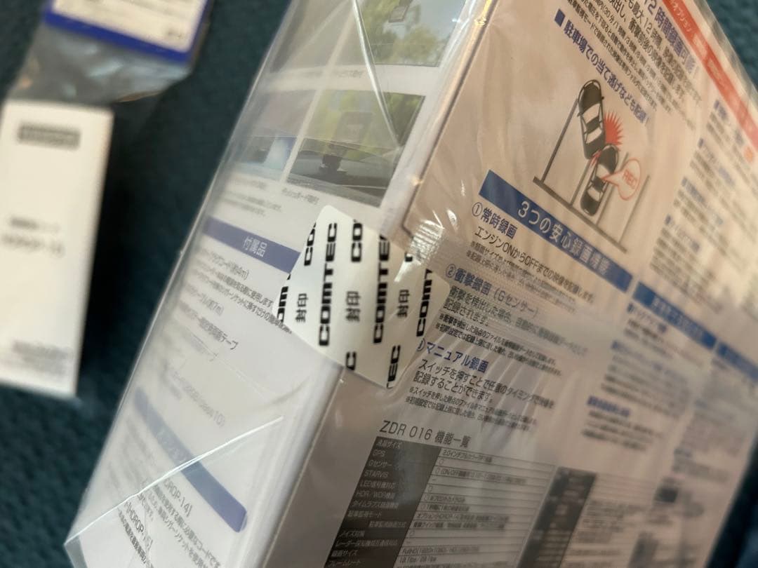 【新品・未使用】ZDR016 前後2カメラ ドライブレコーダー