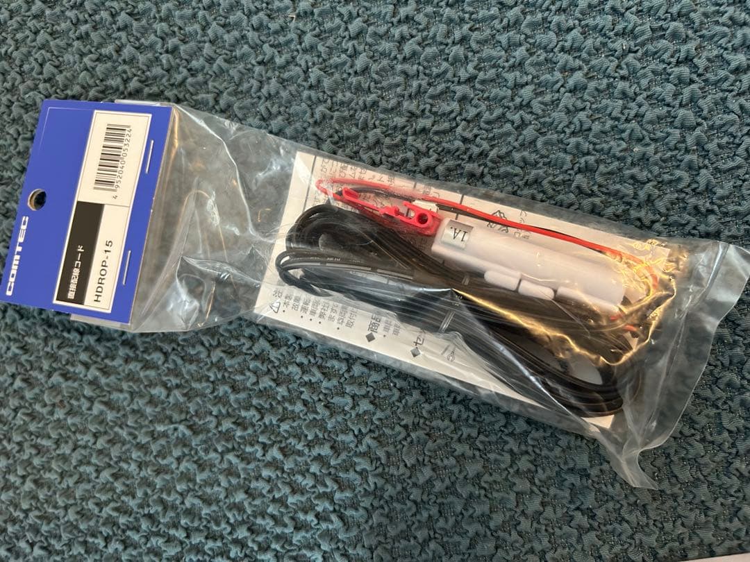 【新品・未使用】ZDR016 前後2カメラ ドライブレコーダー