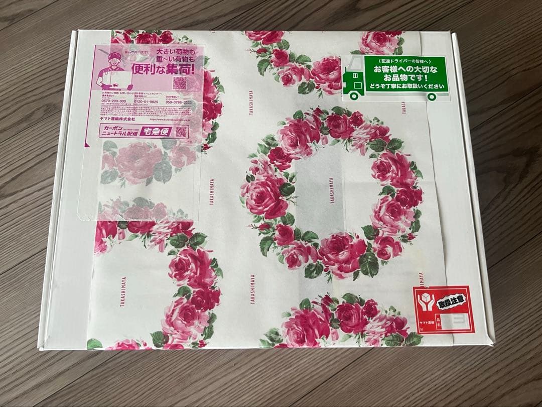 SIXPAD foot fit3 フットフィット3 【新品未開封】