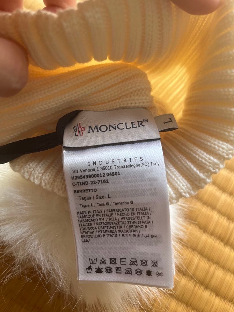 MONCLER ホワイト キッズ・レディースニット帽 ファー付き