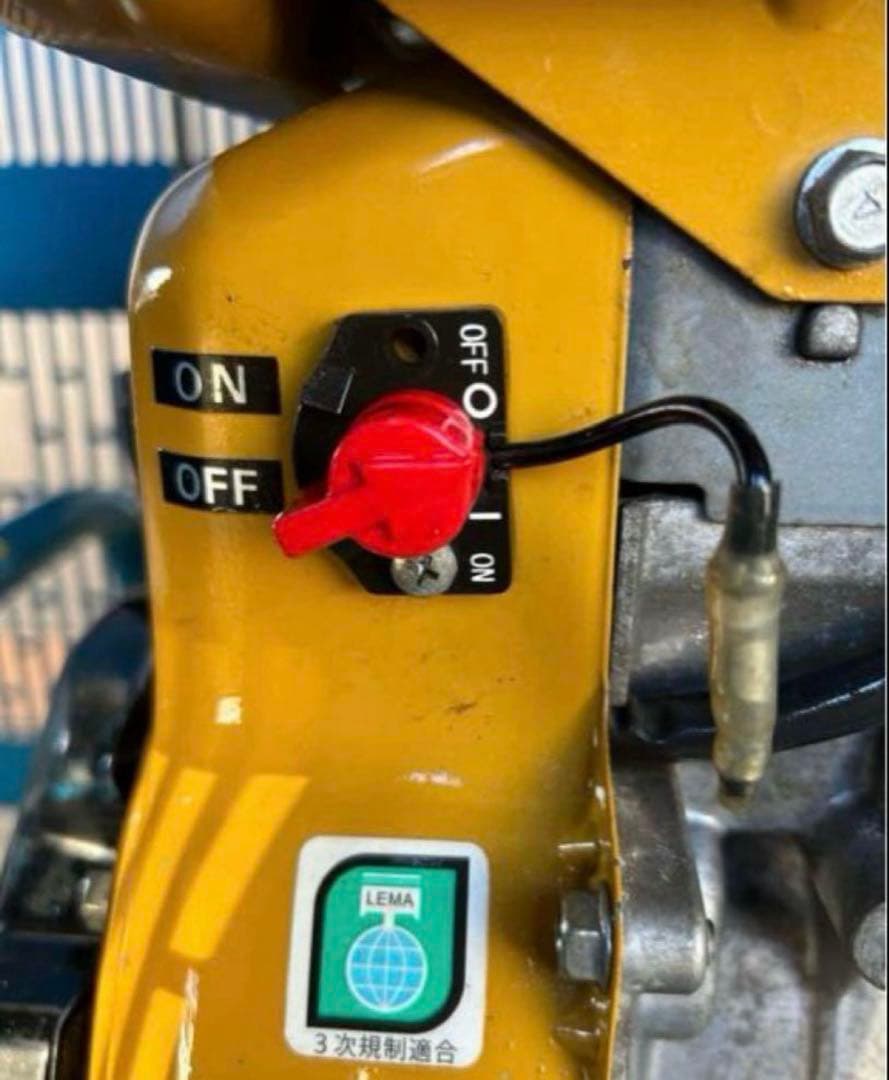 KB1ツルミ★HPJ-550WE2 高圧洗浄機ガン高圧ホース・給排水ホースセット