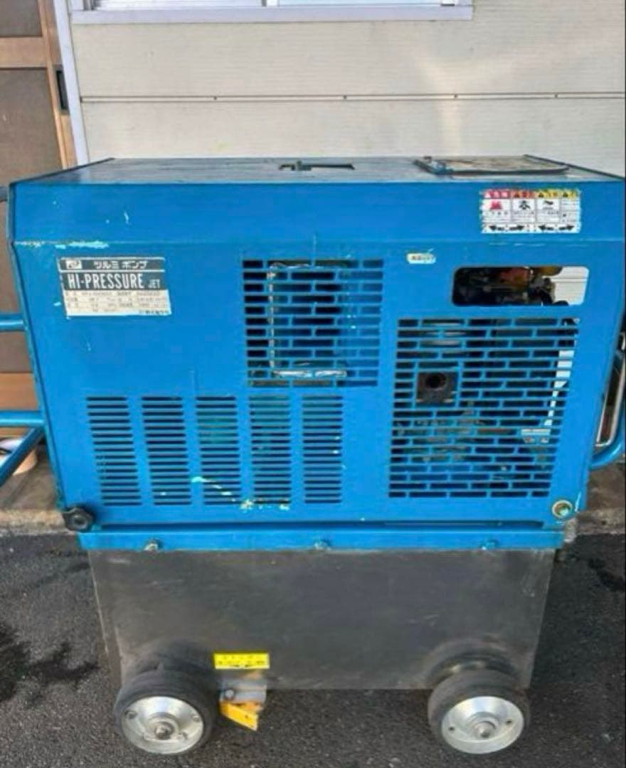 KB1ツルミ★HPJ-550WE2 高圧洗浄機ガン高圧ホース・給排水ホースセット