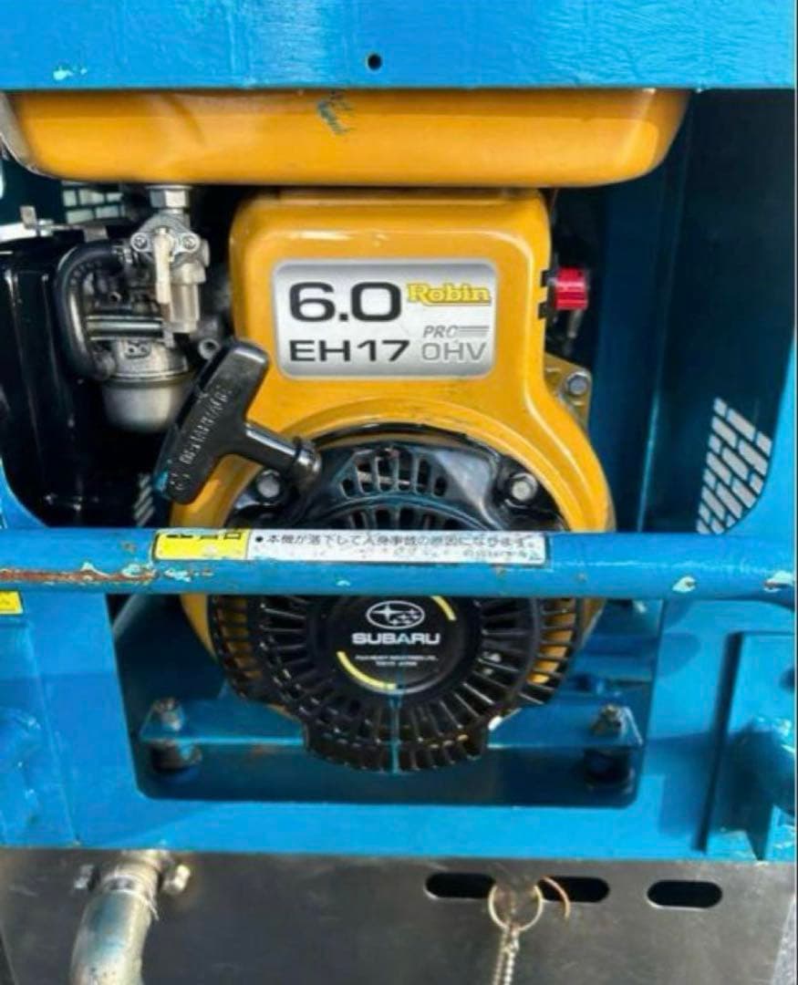 KB1ツルミ★HPJ-550WE2 高圧洗浄機ガン高圧ホース・給排水ホースセット