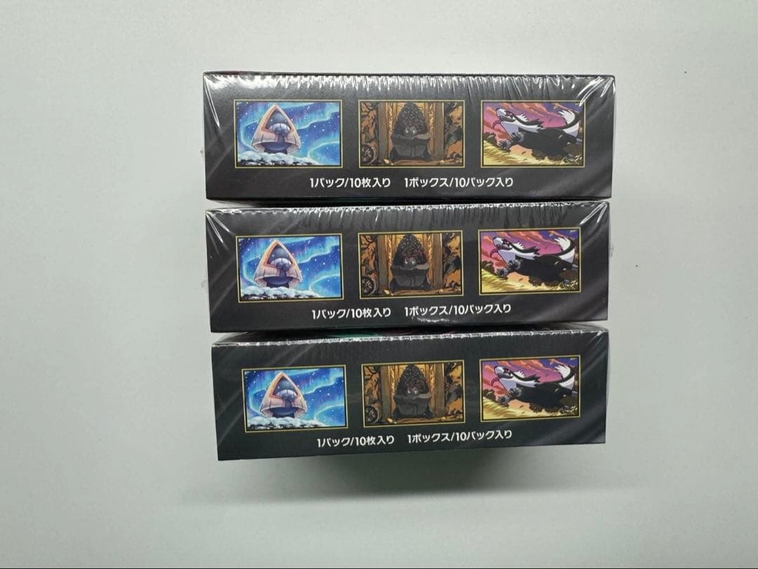 シュリンク付き　MEGAドリームEX 3BOX