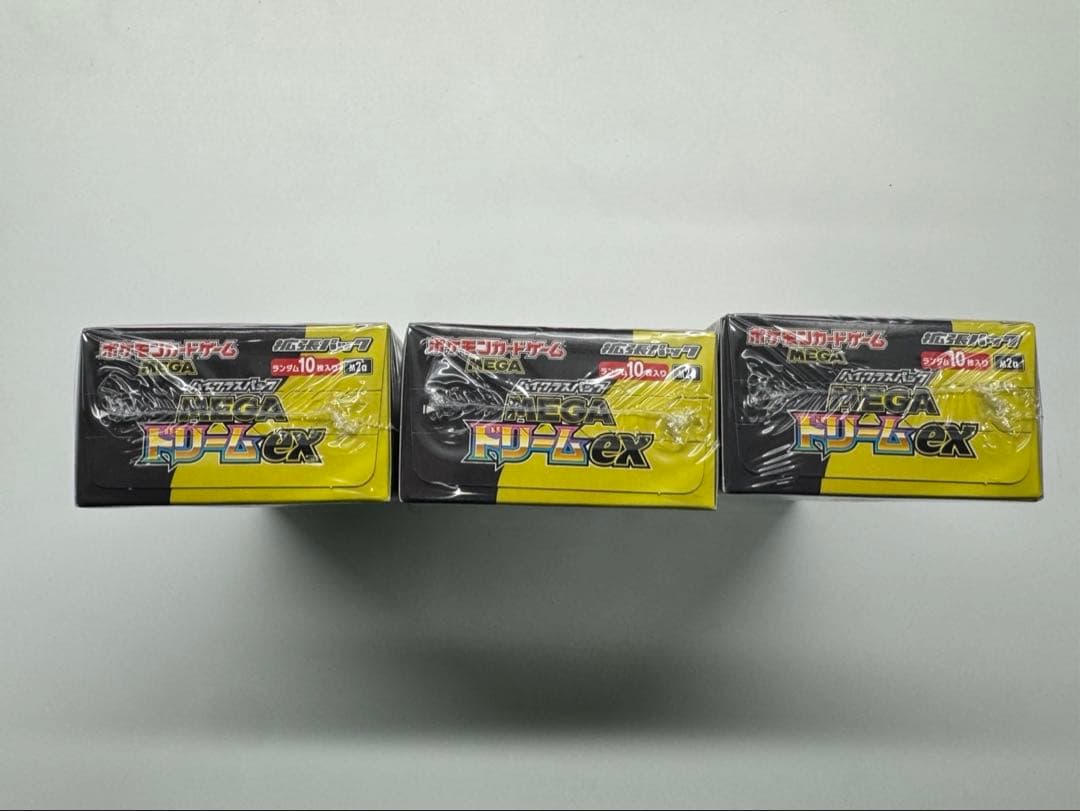 シュリンク付き　MEGAドリームEX 3BOX