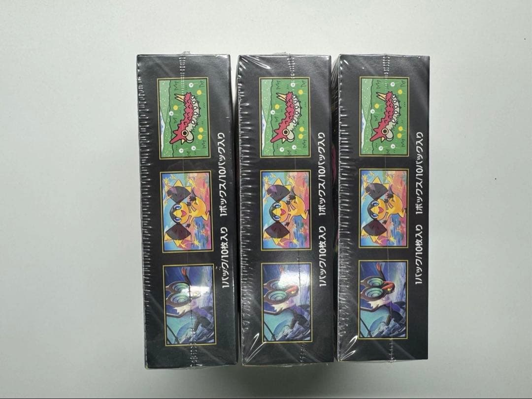 シュリンク付き　MEGAドリームEX 3BOX