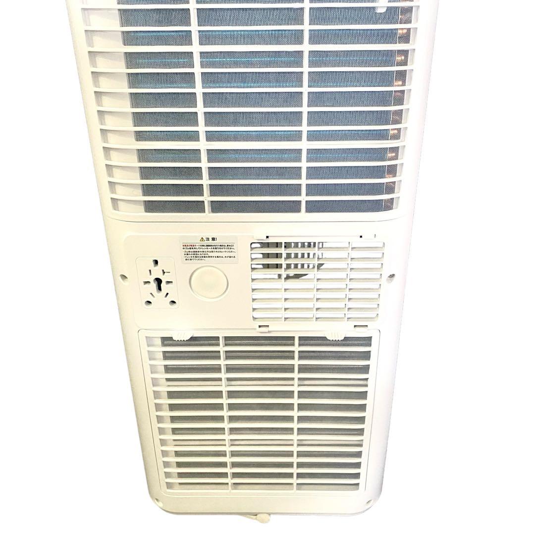 亀さん 専用 ✨2024年製✨ほぼ未使用品MAXZEN スポットクーラー