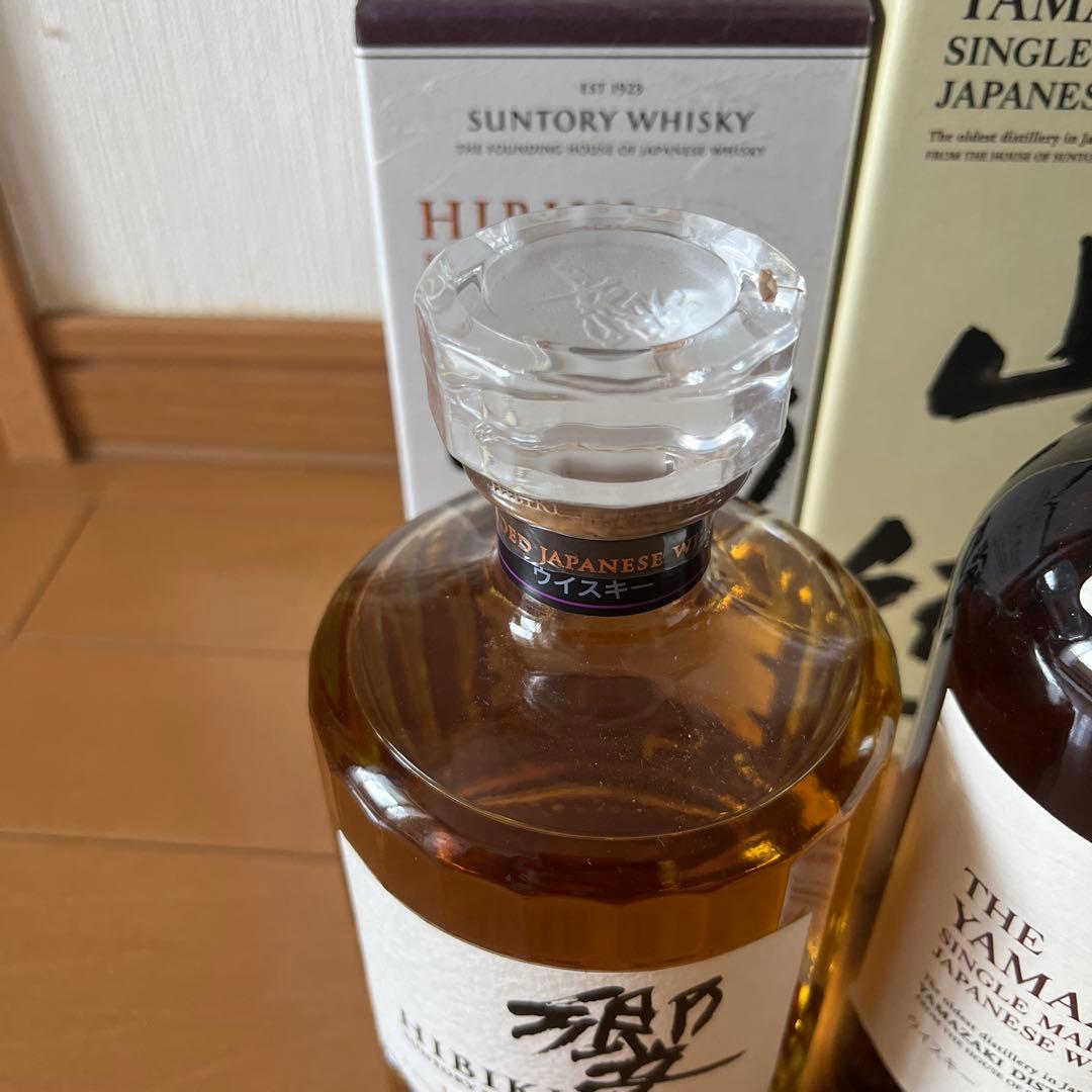 白州　山崎　響　700ml サントリー　　ジャパニーズウィスキー