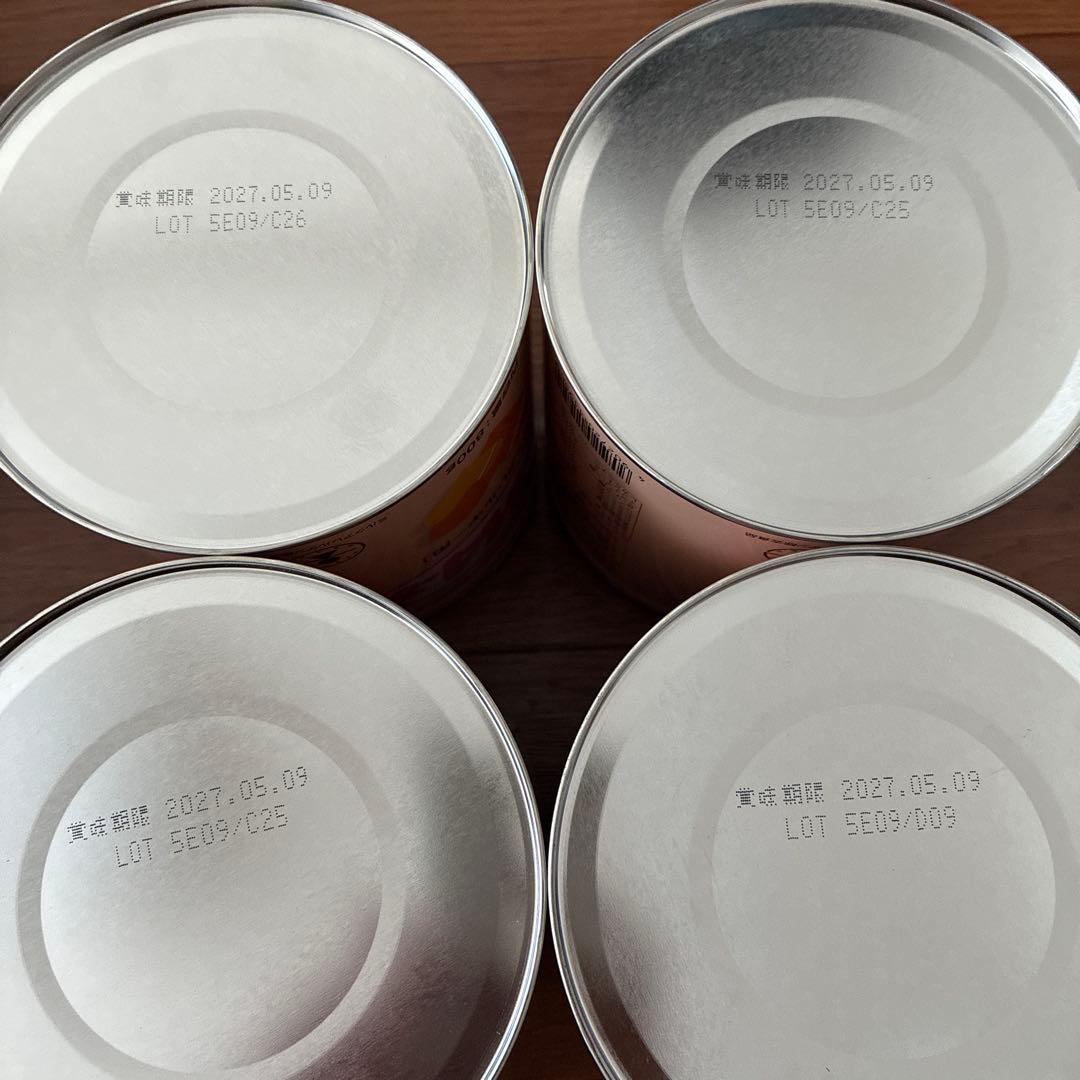 ニューエムエーワン　ミルクアレルギー用 800g 4缶