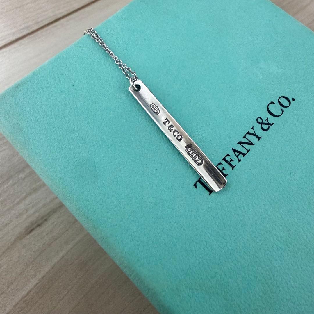 Ako　ティファニー　AG925 ネックレス　ユニセックス