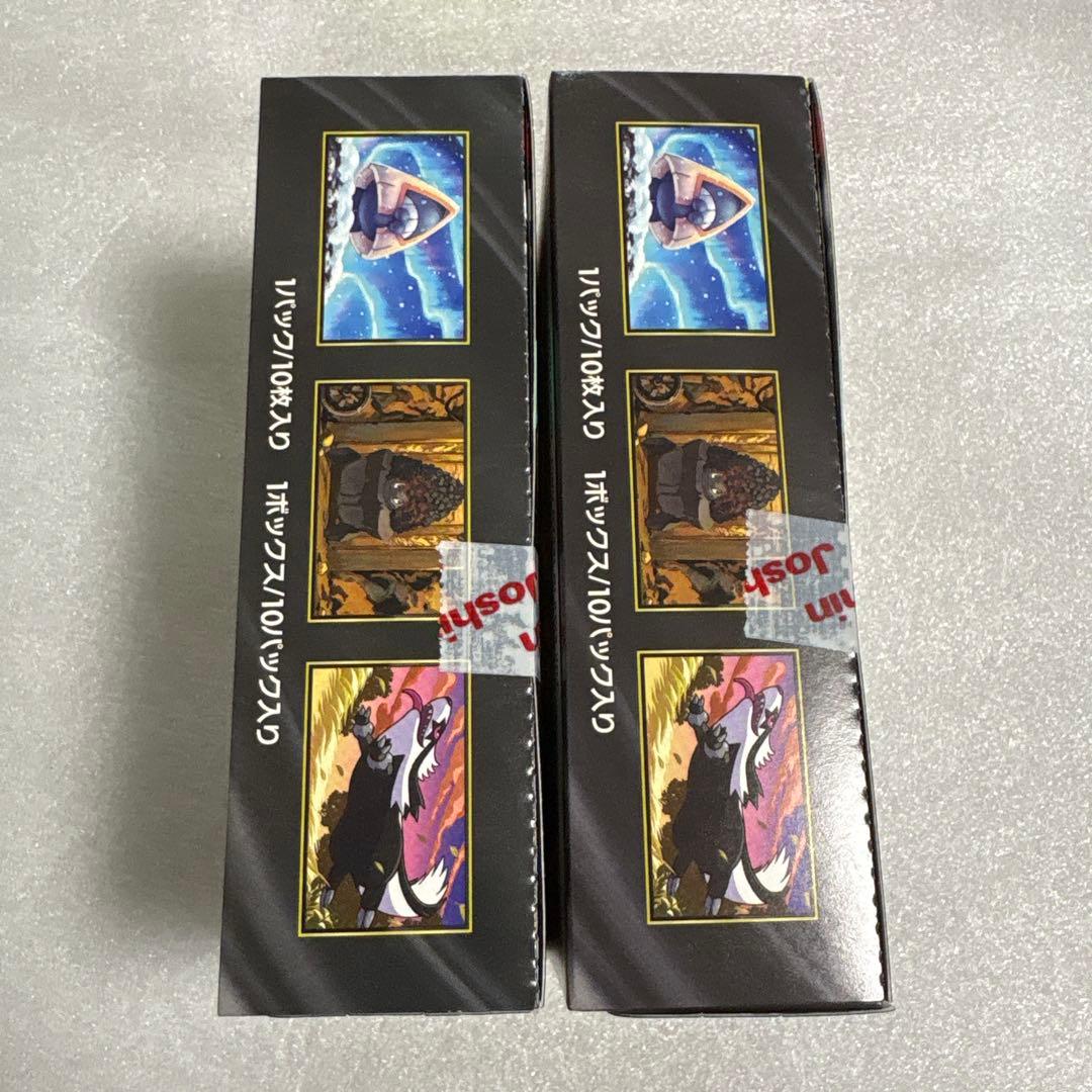 ポケモンカードゲーム MEGAドリームex ✖️2BOX•ムニキスゼロ✖️2BOX