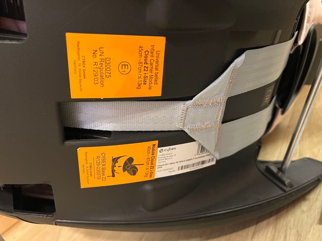 【美品】サイベックス　クラウド Z2 i-Size FE シンプリーフラワーズ