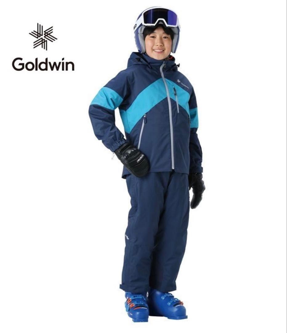 Goldwin 子ども用スキーウェア 140
