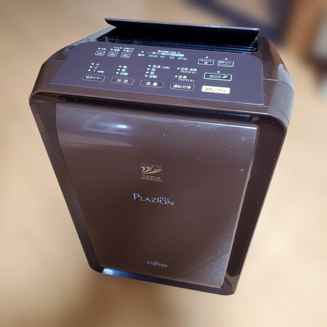 Plazion 脱臭機 ブラウン