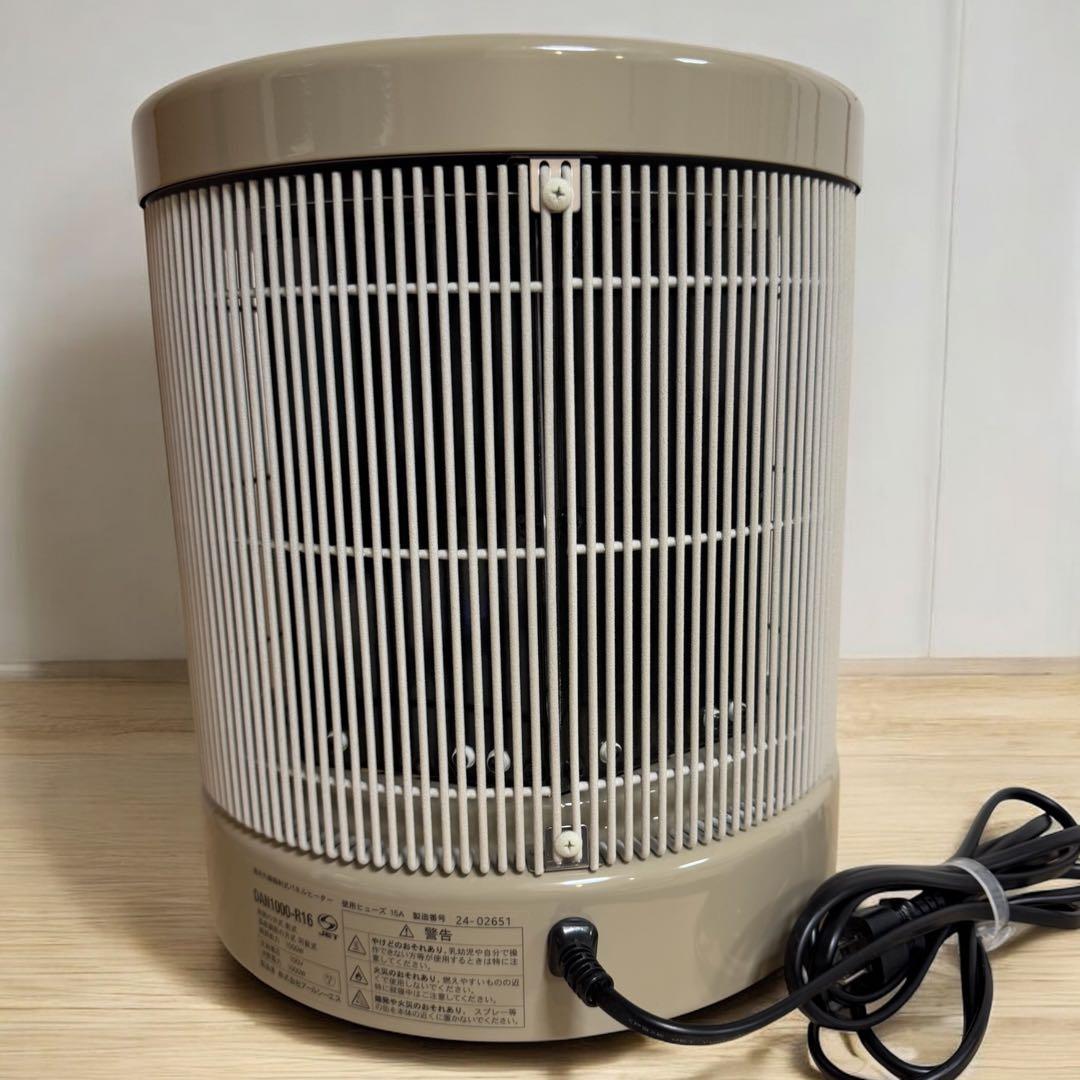 暖話室　DAN1000-R16　遠赤外線パネルヒーター　2024年製