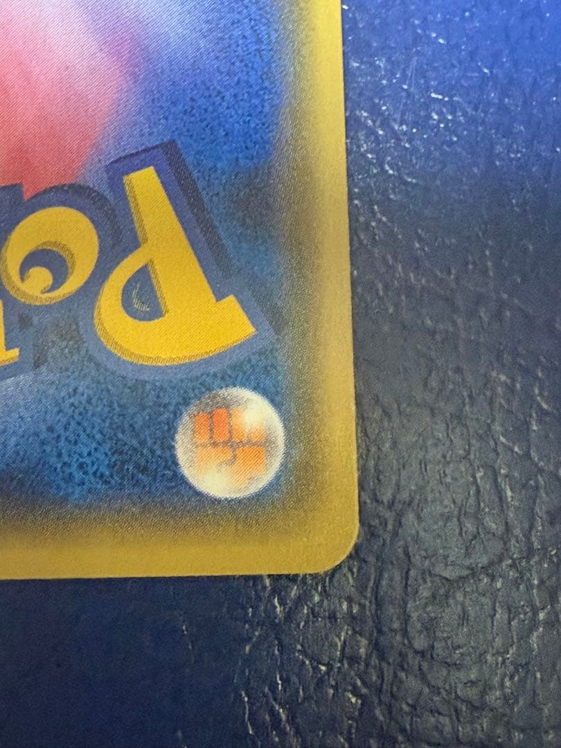 ポケモンカード　カリン(ミラー) THE BEST OF XY 142/171