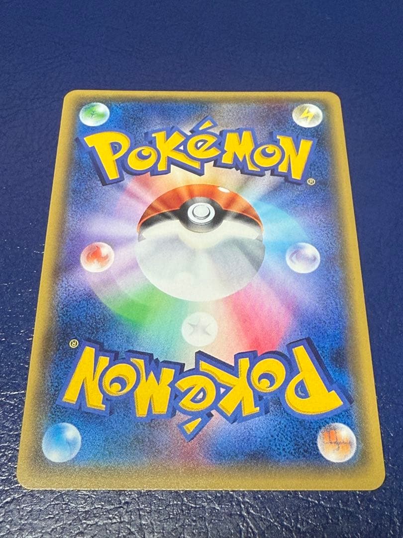 ポケモンカード　カリン(ミラー) THE BEST OF XY 142/171