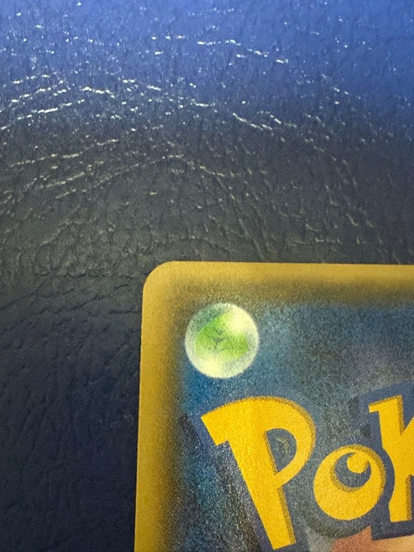 ポケモンカード　カリン(ミラー) THE BEST OF XY 142/171