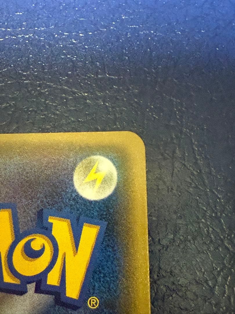 ポケモンカード　カリン(ミラー) THE BEST OF XY 142/171