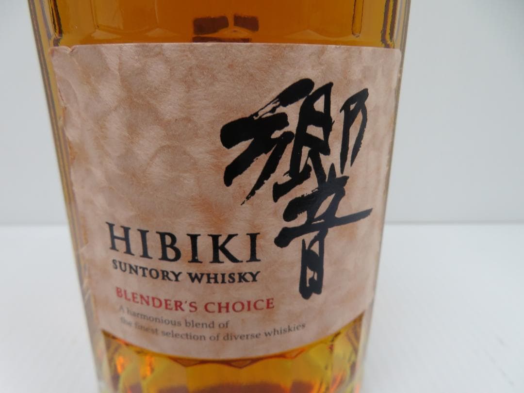 サントリー　響　ブレンダーズチョイス　Hibiki　未開栓　　　　　　　　053