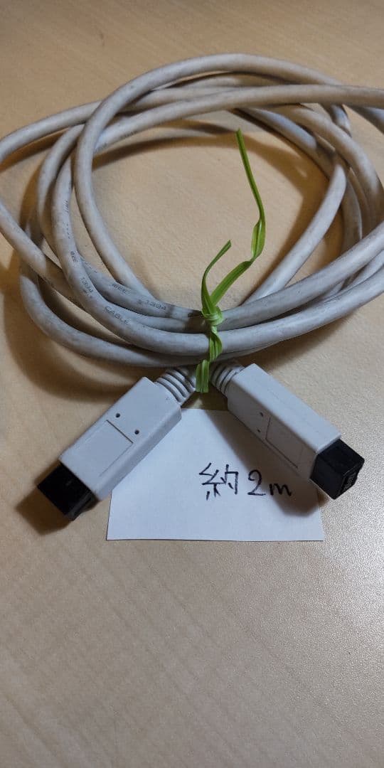 Thunderbolt-FireWireアダプター A1463　ケーブル2本