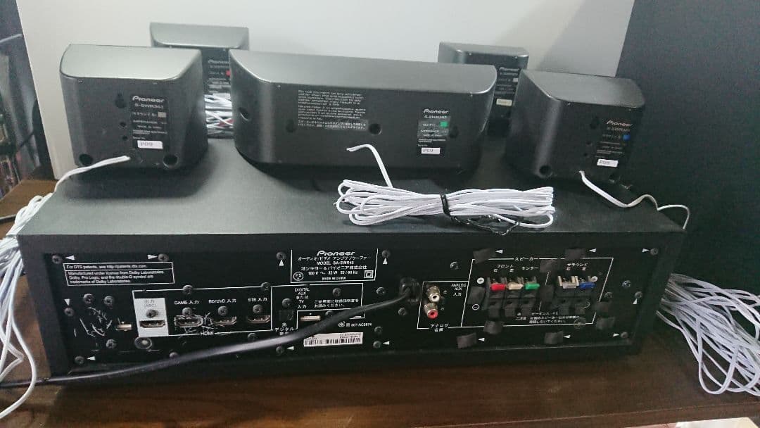 美品[Pioneer]SA-SWR45 サウンドシステム>スピーカーセット