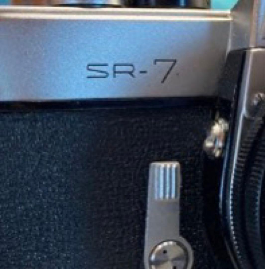 ★専用SR-7★