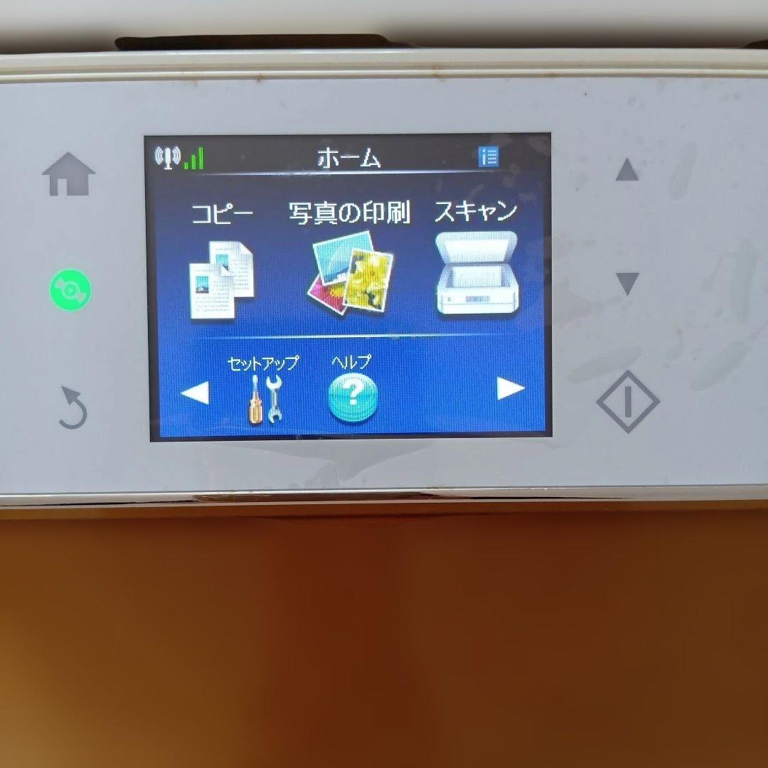 【ジャンク品】EPSON EP-805AW インクジェットプリンター