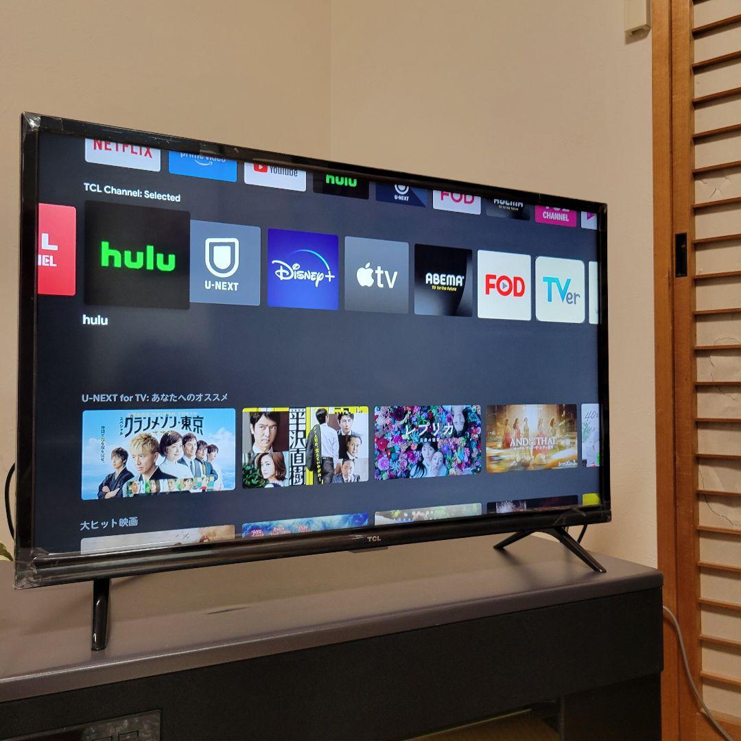 Android TV■YouTube☆★TCL 32型液晶テレビ／2023年製