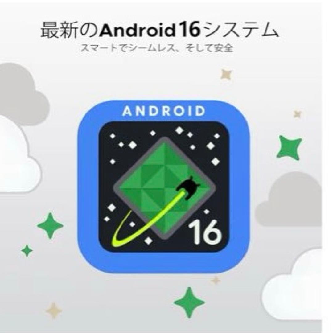 未使用❣️Android16 GeminiAI搭載 タブレット 10インチ