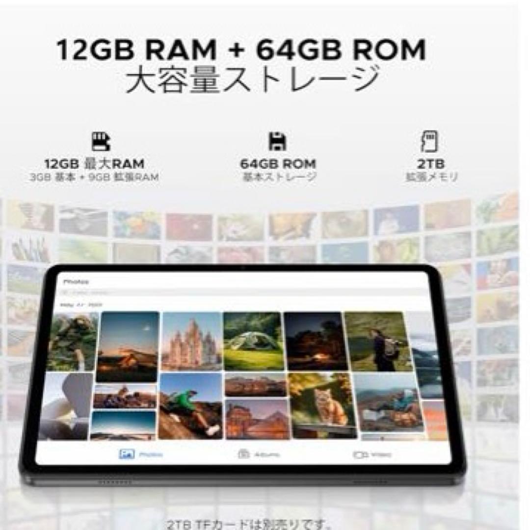 未使用❣️Android16 GeminiAI搭載 タブレット 10インチ