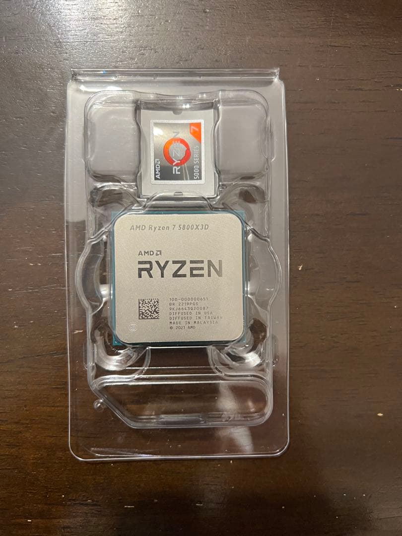 CPU AMD Ryzen 7 5800X3D