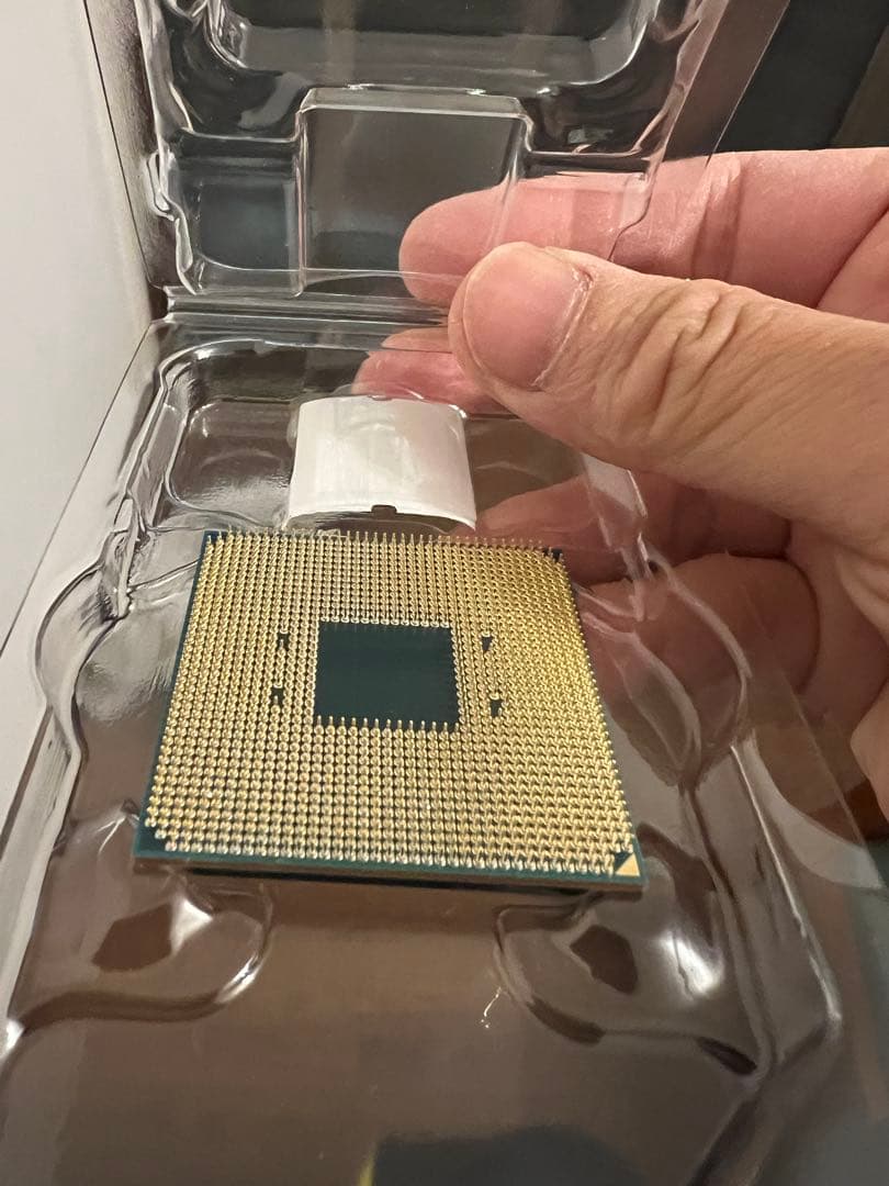 CPU AMD Ryzen 7 5800X3D