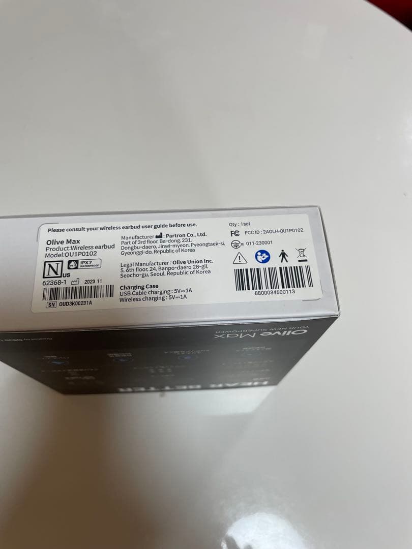 Olive Max 集音器　ワイヤレスイヤホン