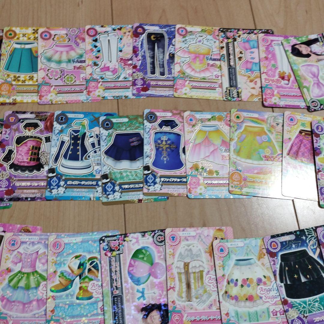 ひ*様 アイカツ　カード　120枚程度　大量　まとめ売り