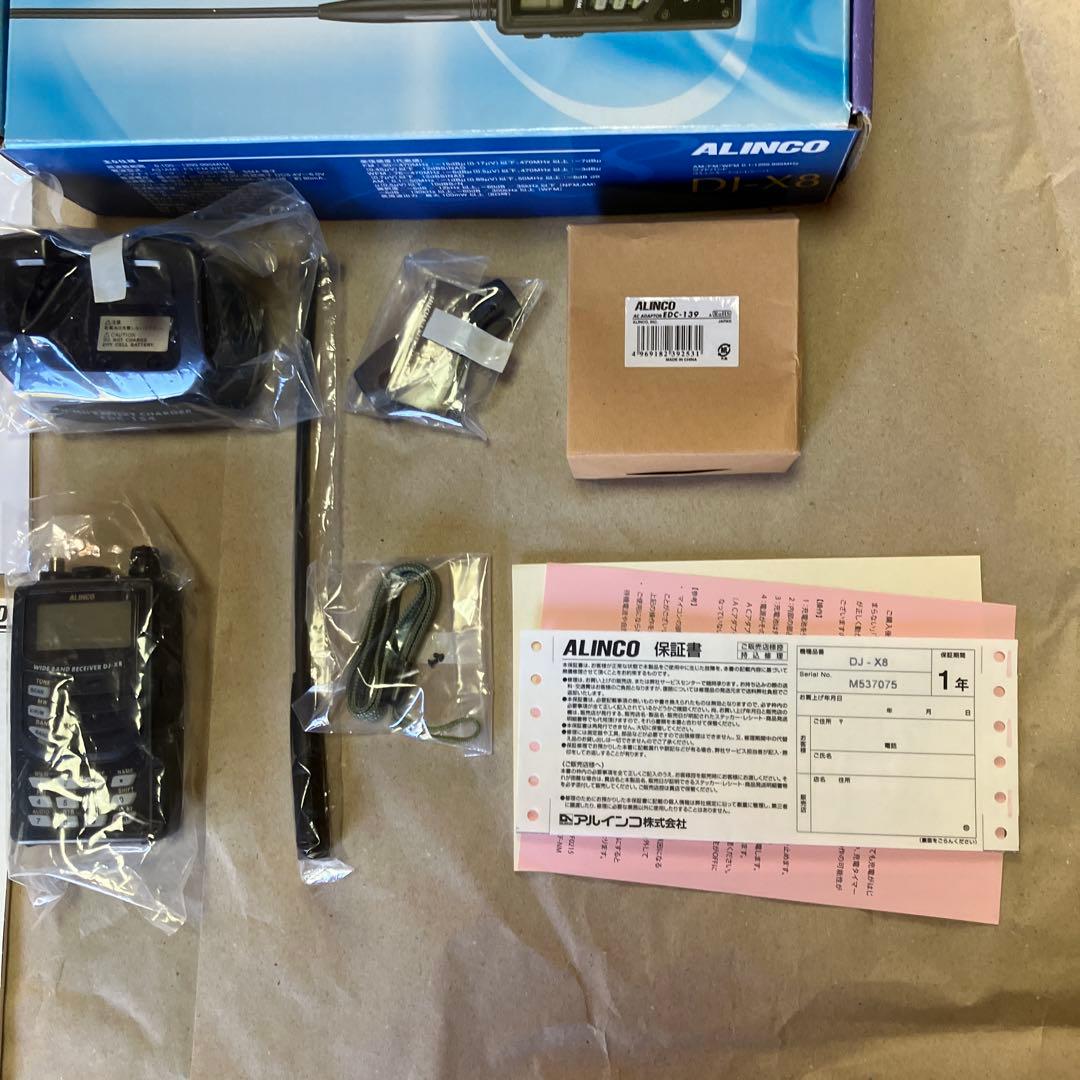 美品　ALINCO DJ-X8 ワイドバンドレシーバー