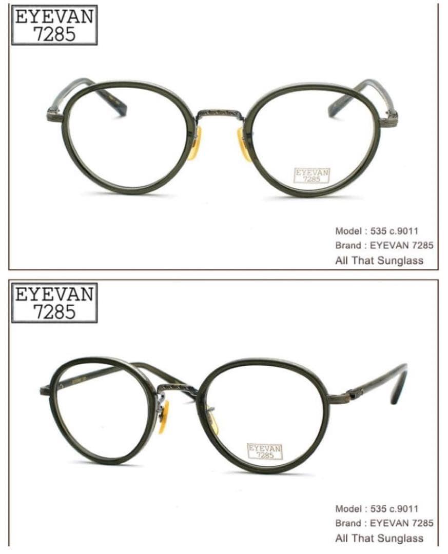 Y*i様 廃盤　美品　EYEVAN7285 アイヴァン　eyevan 535 綾