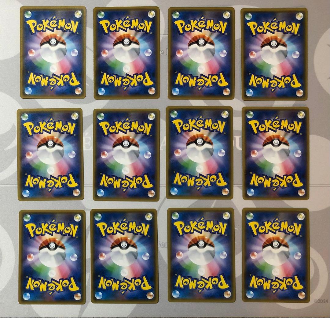 【本日限定お値下げ】ポケモンカード　ブイズ　GX　全種　サン＆ムーン　まとめ売り