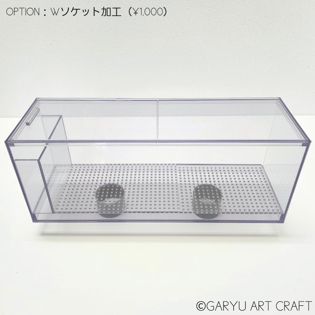 □国産5層式濾過槽□750×390×320h□オーバーフロー水槽用□