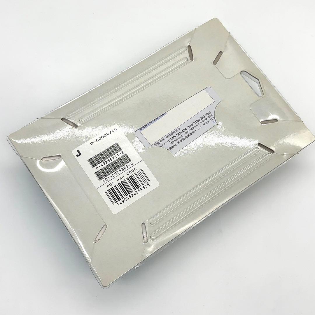 未使用 SONY ソニー ポータブルCDプレーヤー D-EJ002 ブルー