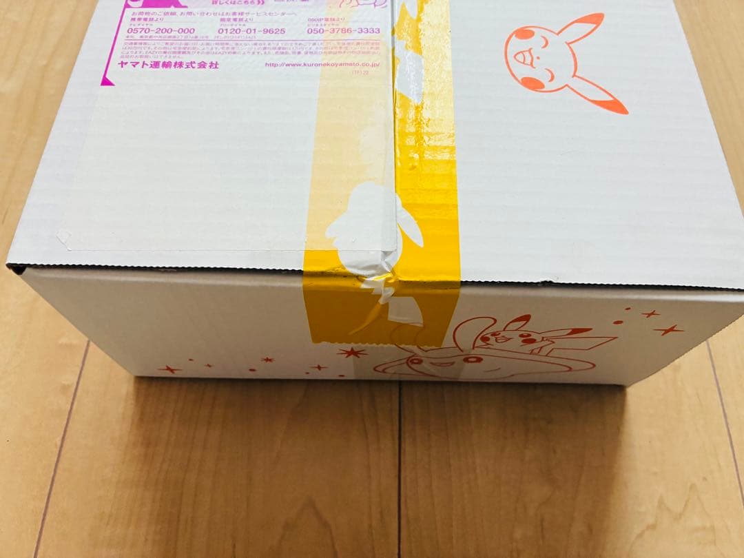 【ポケセン産・新品未開封】ポケモンカード　ジムセット　BOX