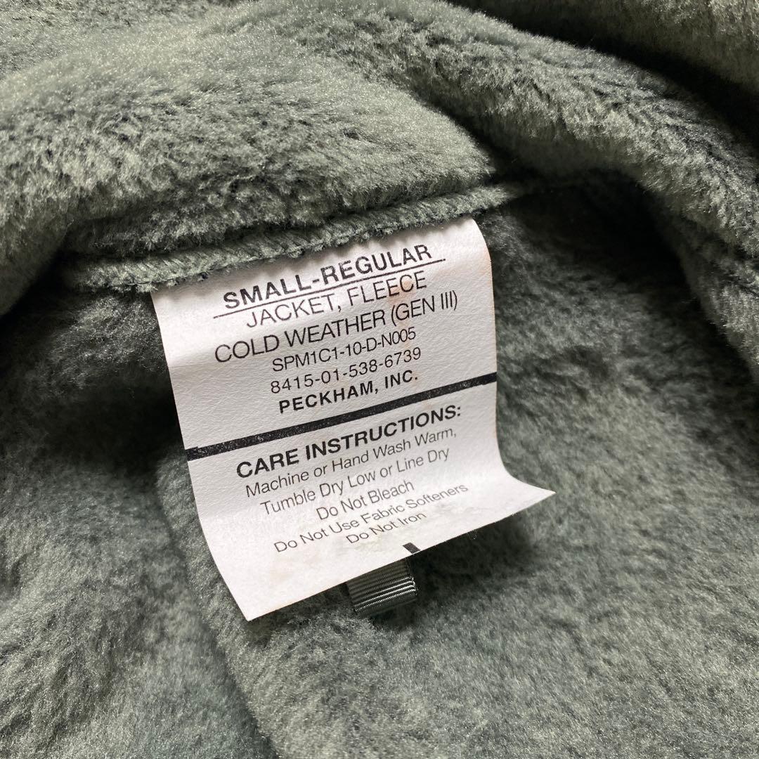 米軍実物 ECWCS Gen3 レベル3 フリースジャケット S #34