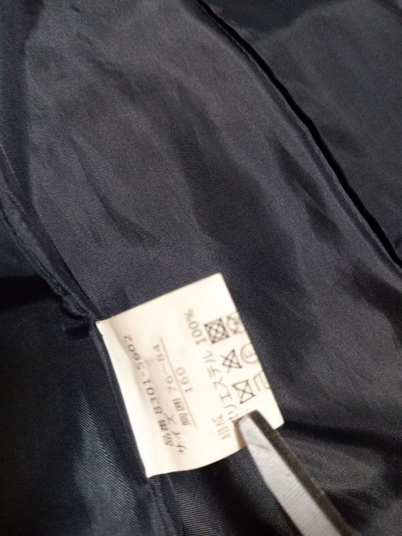 CHOPIN 160 美品　スーツ　ベスト