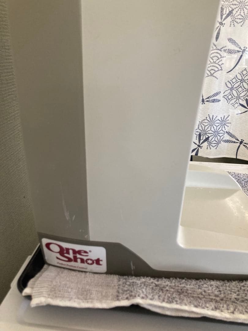 SANＤＥＮ ワンショット アイスクリームメーカー グレー